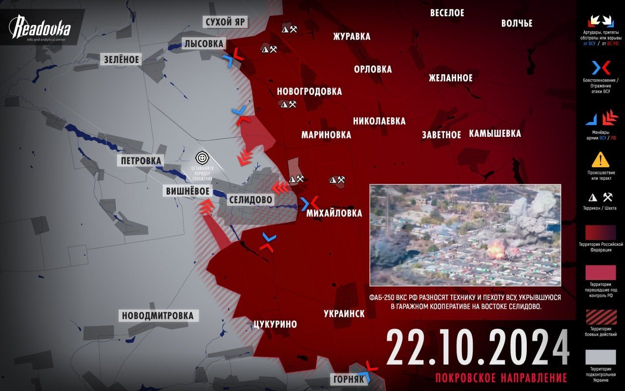 View - Chiến sự Ukraine 23/10: Nga ập vào Selidove từ 4 hướng, Kiev có thể rút lui | Báo Dân trí