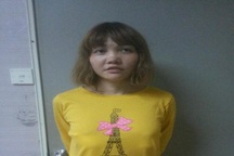 Đoàn Thị Hương hiện có sức khỏe tốt, khẳng định đã bị lừa