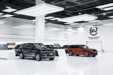 SVO - Phiên bản đặc biệt của Jaguar Land Rover