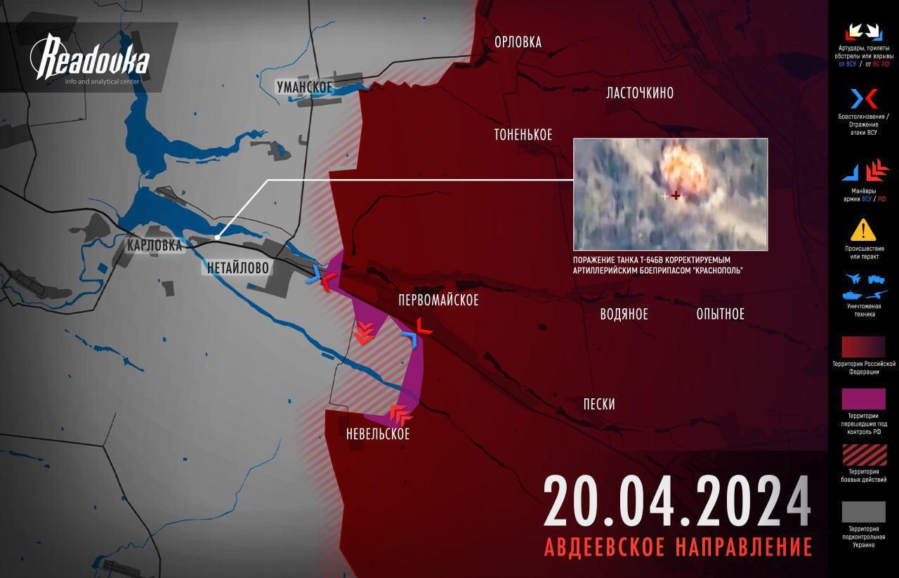 View - Chiến sự Ukraine 21/4: Nga giành quyền kiểm soát Novomikhailovka | Báo Dân trí