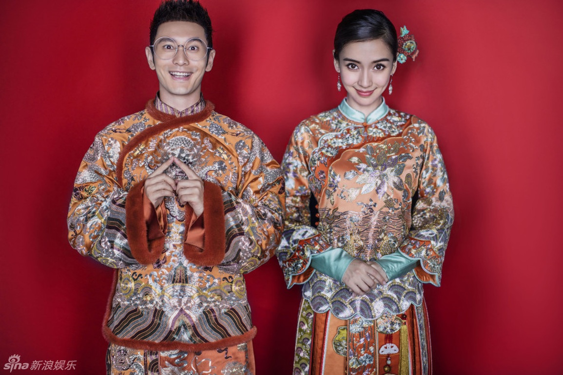 Huỳnh Hiểu Minh và Angelababy ly hôn: Khi ngôn tình chỉ có trên màn ảnh - 9 Huỳnh Hiểu Minh và Angelababy ly hôn: Khi ngôn tình chỉ có trên màn ảnh - 9