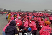 5.000 công nhân ngừng việc tập thể trong ngày làm việc đầu năm mới