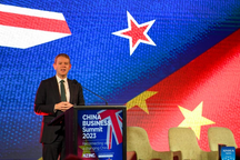 Thủ tướng New Zealand nói Trung Quốc làm gia tăng cạnh tranh chiến lược