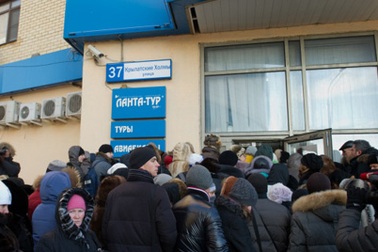 Công ty du lịch Nga bất ngờ phá sản, hàng nghìn du khách điêu đứng