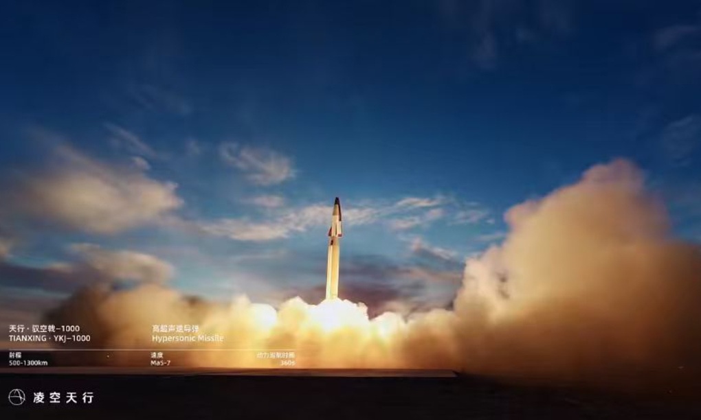 Công ty tư nhân đầu tiên sản xuất hàng loạt tên lửa siêu vượt âm - 1