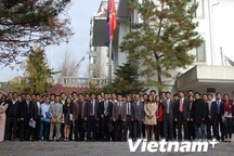 Phát huy tiềm năng của các trí thức Việt kiều tại Hàn Quốc