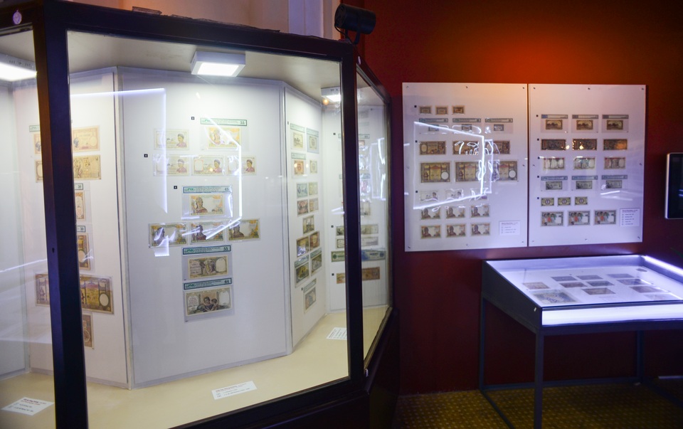 Tiền giấy Việt Nam qua các thời kỳ.jpg