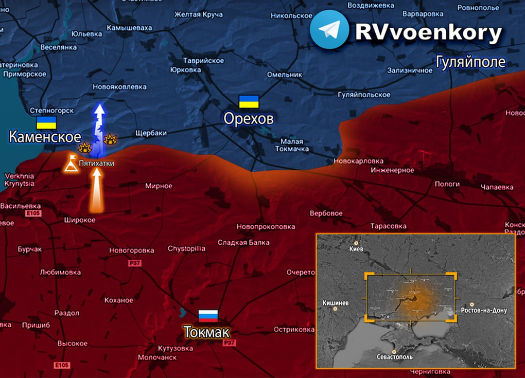 Chiến sự Ukraine căng thẳng, nhiều địa điểm ở Zaporizhia liên tục đổi chủ - 3 Chiến sự Ukraine căng thẳng, nhiều địa điểm ở Zaporizhia liên tục đổi chủ - 3