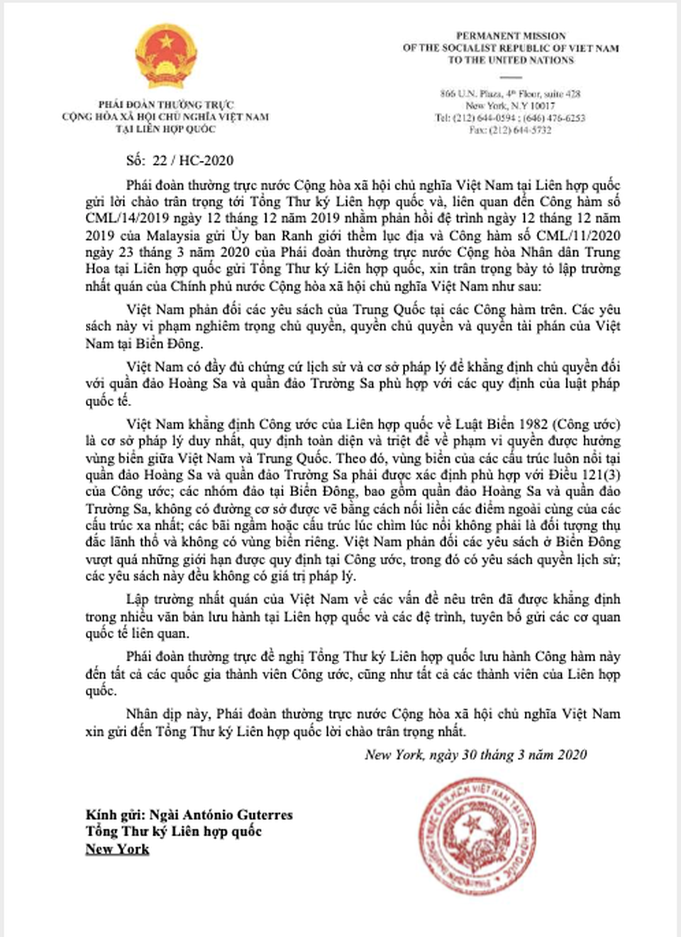 Việt Nam gửi công hàm phản đối Trung Quốc lên Liên hợp quốc - 1 Việt Nam gửi công hàm phản đối Trung Quốc lên Liên hợp quốc - 1