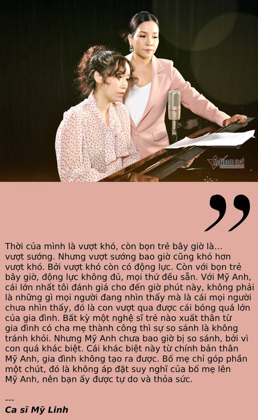 Phim của Trấn Thành, vị trí giám khảo của Đàm Vĩnh Hưng giữa những ồn ào - 3