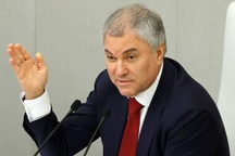 Nga tính siết quy định về thu nhập của "đại diện nước ngoài"