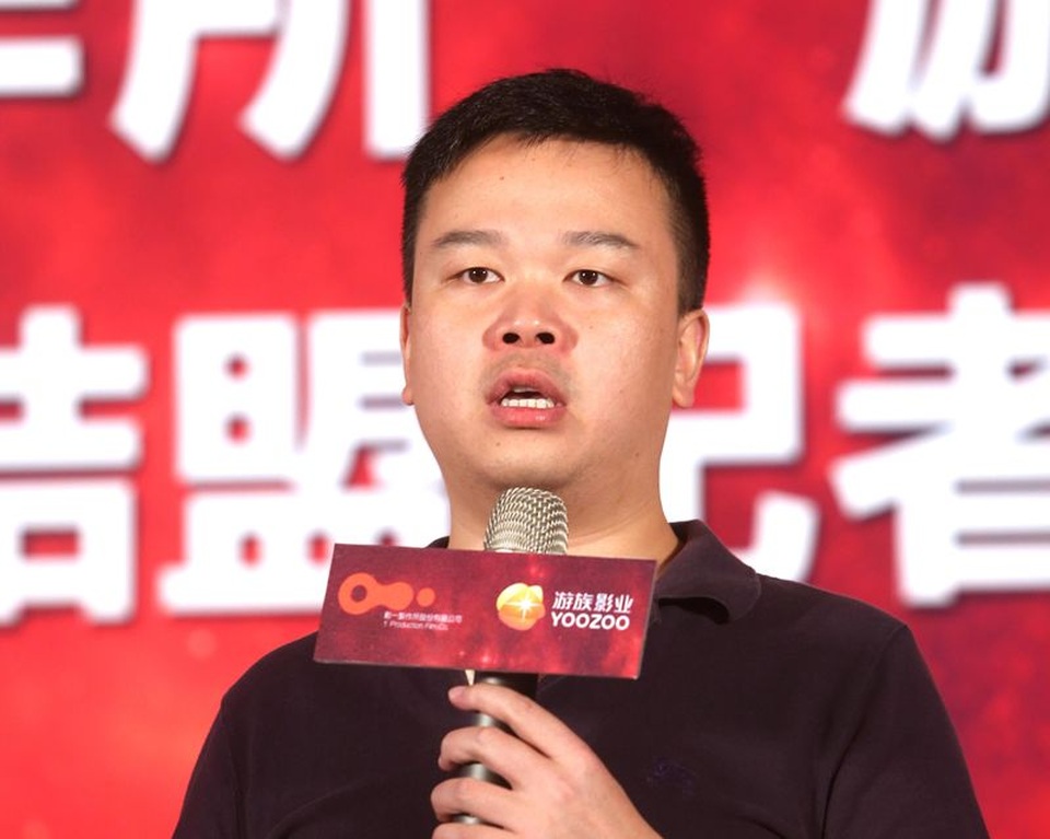 Chủ tịch hãng game Trung Quốc chết ở tuổi 39, nghi do bị đầu độc - 1 Chủ tịch hãng game Trung Quốc chết ở tuổi 39, nghi do bị đầu độc - 1