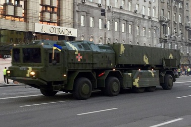 Ukraine khoe chế tạo tên lửa "chim cắt" vượt trội ATACMS của Mỹ