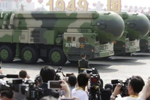 Báo Trung Quốc kêu gọi Bắc Kinh chuẩn bị cho xung đột hạt nhân với Mỹ