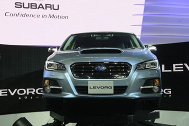 Subaru công bố giá bán Levorg Estate 