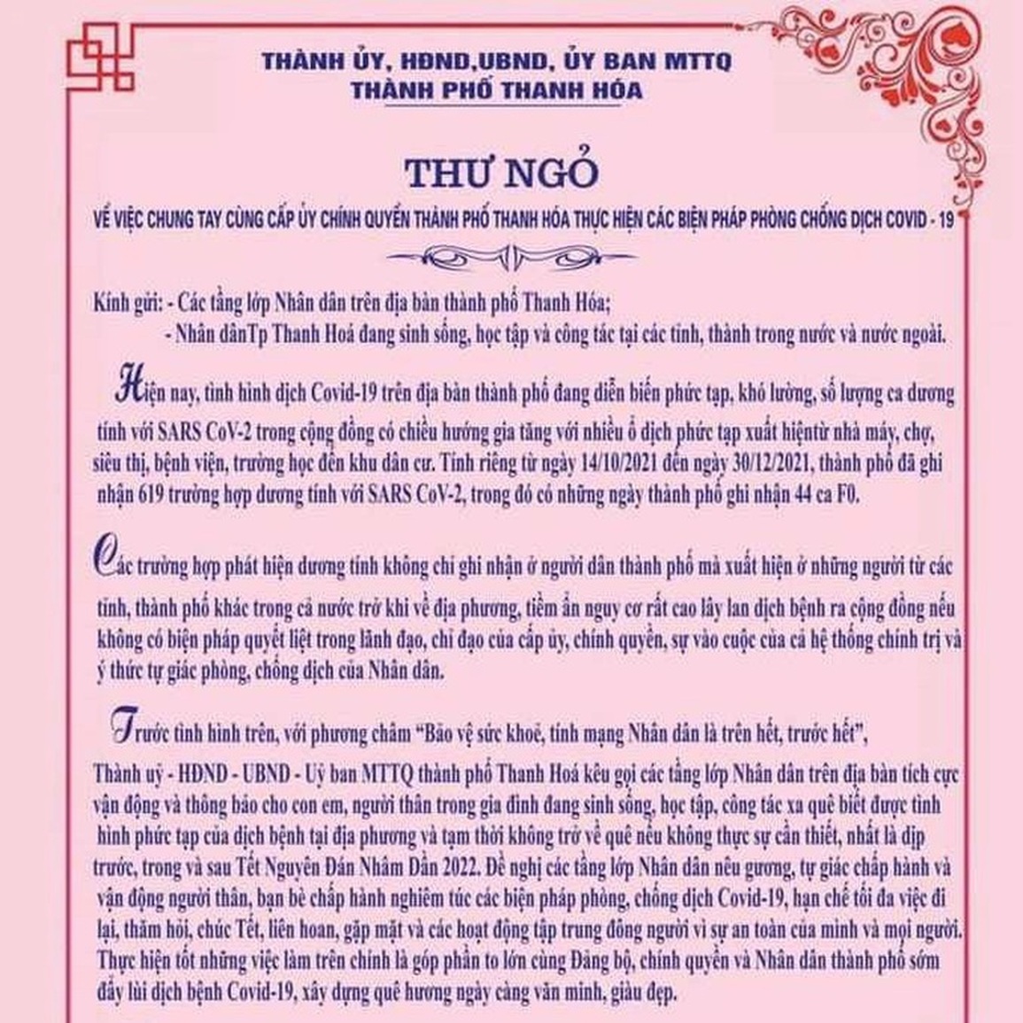 Về quê ăn Tết thời dịch, vướng lắm quy định tréo ngoe! - 1 Về quê ăn Tết thời dịch, vướng lắm quy định tréo ngoe! - 1