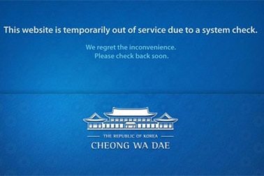Tin tặc đánh sập nhiều trang web chính phủ Hàn Quốc