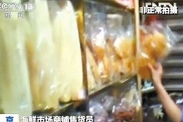 Cẩn thận khi mua vi cá mập Trung Quốc