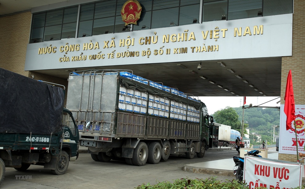 Lào Cai: Bêu tên 42 doanh nghiệp xuất - nhập khẩu nợ thuế gần 377 tỷ đồng - 1 Lào Cai: Bêu tên 42 doanh nghiệp xuất - nhập khẩu nợ thuế gần 377 tỷ đồng - 1
