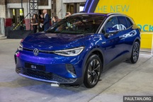 Việt Nam sắp có ô tô điện Volkswagen nhập khẩu từ Malaysia