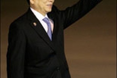 Chuyến công du nước ngoài của Chủ tịch Nguyễn Minh Triết