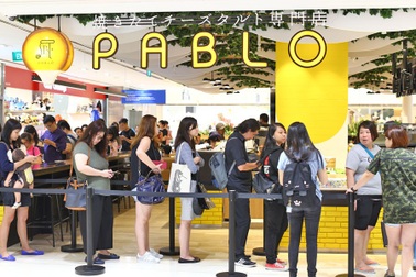 Những món ăn không thể bỏ qua khi đến thăm Nhật Bản