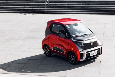 Xe tí hon chạy điện của GM - Chờ một cái tên