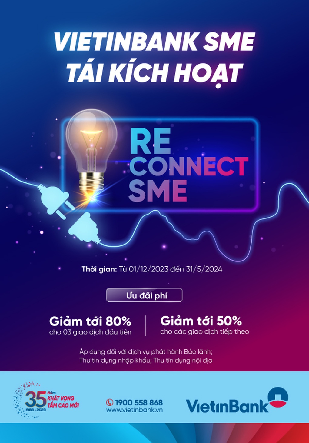 VietinBank ưu đãi phí cho doanh nghiệp SME tái sử dụng dịch vụ - 1 VietinBank ưu đãi phí cho doanh nghiệp SME tái sử dụng dịch vụ - 1