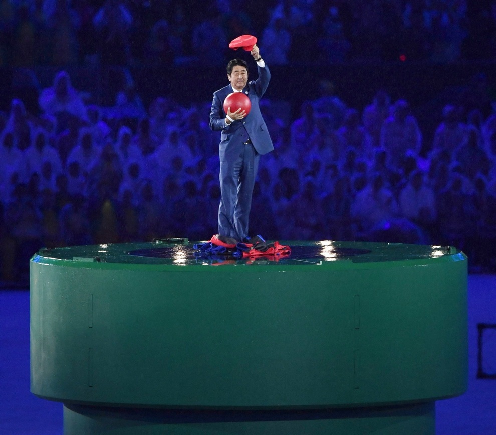 Hôm nay (23/7), Olympic Tokyo 2020 chính thức khai mạc - 2 Hôm nay (23/7), Olympic Tokyo 2020 chính thức khai mạc - 2