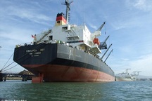 Vinalines Sky: Mua “4 đồng”, sau 10 năm bán giá chưa tới “1 đồng”