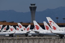 Mỹ hủy 44 chuyến bay của 4 hãng hàng không Trung Quốc