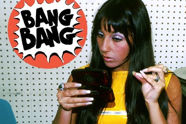 Nhan sắc “Nữ thần nhạc pop” thời thiếu nữ