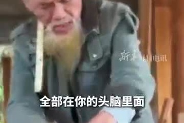 Cụ ông 76 tuổi tự làm nhà gỗ rộng 1.200m2 không dùng đinh, không bản vẽ