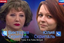 Anh từ chối cấp thị thực cho cháu gái cựu điệp viên Nga