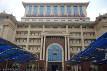 Trường ĐH Kinh doanh và Công nghệ HN chưa có quyết định tuyển sinh ngành Y đa khoa