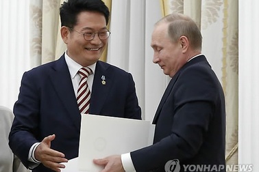 Nga sẵn sàng làm trung gian hòa giải giữa hai miền Triều Tiên