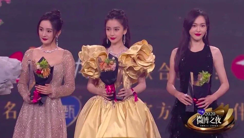 Đường Yên và Dương Mịch lại tránh mặt nhau - 1 Đường Yên và Dương Mịch lại tránh mặt nhau - 1