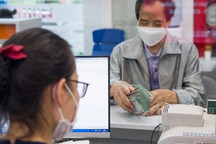 Trình Chính phủ quy định mới về tăng lương cơ sở