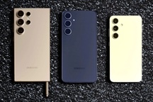 Galaxy S25 sẽ được trang bị chip Snapdragon 8 Elite?