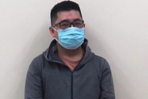 Kế hoạch bỏ trốn của kẻ cầm đầu đường dây đánh bạc gần 88.000 tỷ