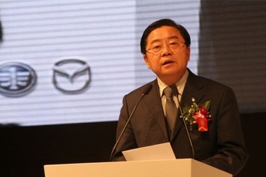 Sếp công ty ôtô quốc doanh của Trung Quốc bị điều tra