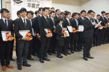 Chiều nay, tư vấn về cơ hội học tập và làm việc tại Nhật Bản cho các kỹ sư CNTT trẻ