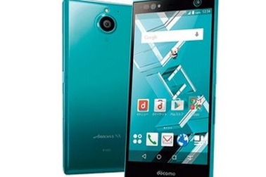 Smartphone thương mại đầu tiên tích hợp bảo mật bằng mắt được trình làng