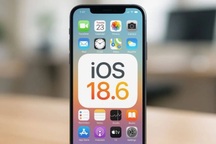 Cập nhật ngay iOS 18.6 để sửa lỗi bảo mật trên iPhone