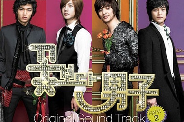 Sẽ ra mắt ấn phẩm đặc biệt của “Boys before flowers”