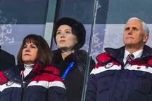 Phó Tổng thống Mỹ tiết lộ lý do “phớt lờ” em gái ông Kim Jong-un khi ở Hàn Quốc