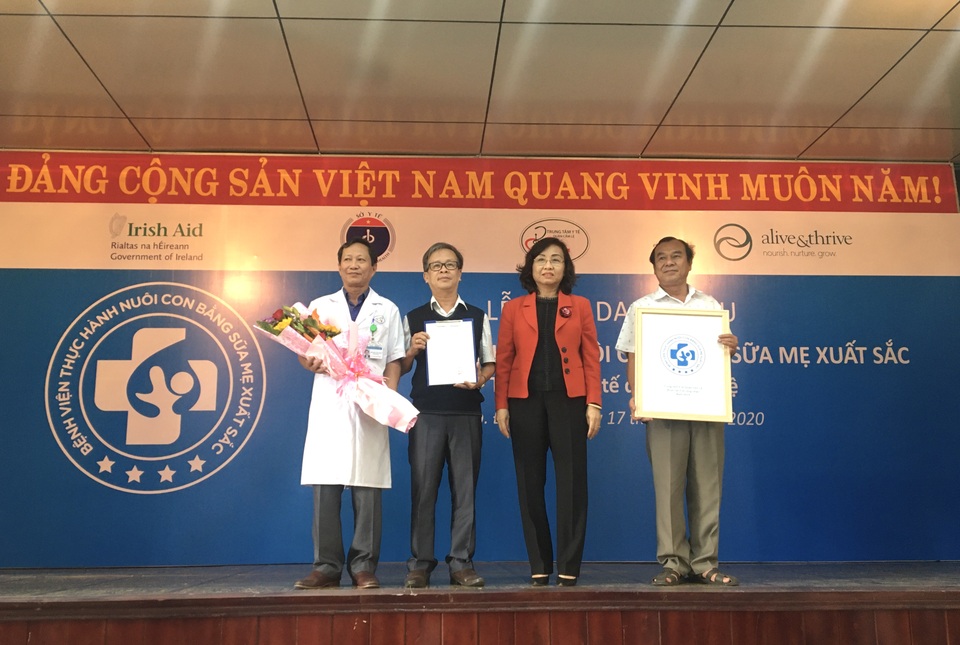 Đà Nẵng: Bệnh viện tuyến quận đạt danh hiệu “bệnh viện thực hành nuôi con bằng sữa mẹ xuất sắc” - 1 Đà Nẵng: Bệnh viện tuyến quận đạt danh hiệu “bệnh viện thực hành nuôi con bằng sữa mẹ xuất sắc” - 1