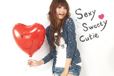 Nhận diện cô nàng “đứng núi này trông núi nọ" 