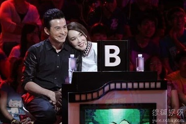 Vợ chồng Lý Minh Thuận và Phạm Văn Phương góp mặt trong show truyền hình