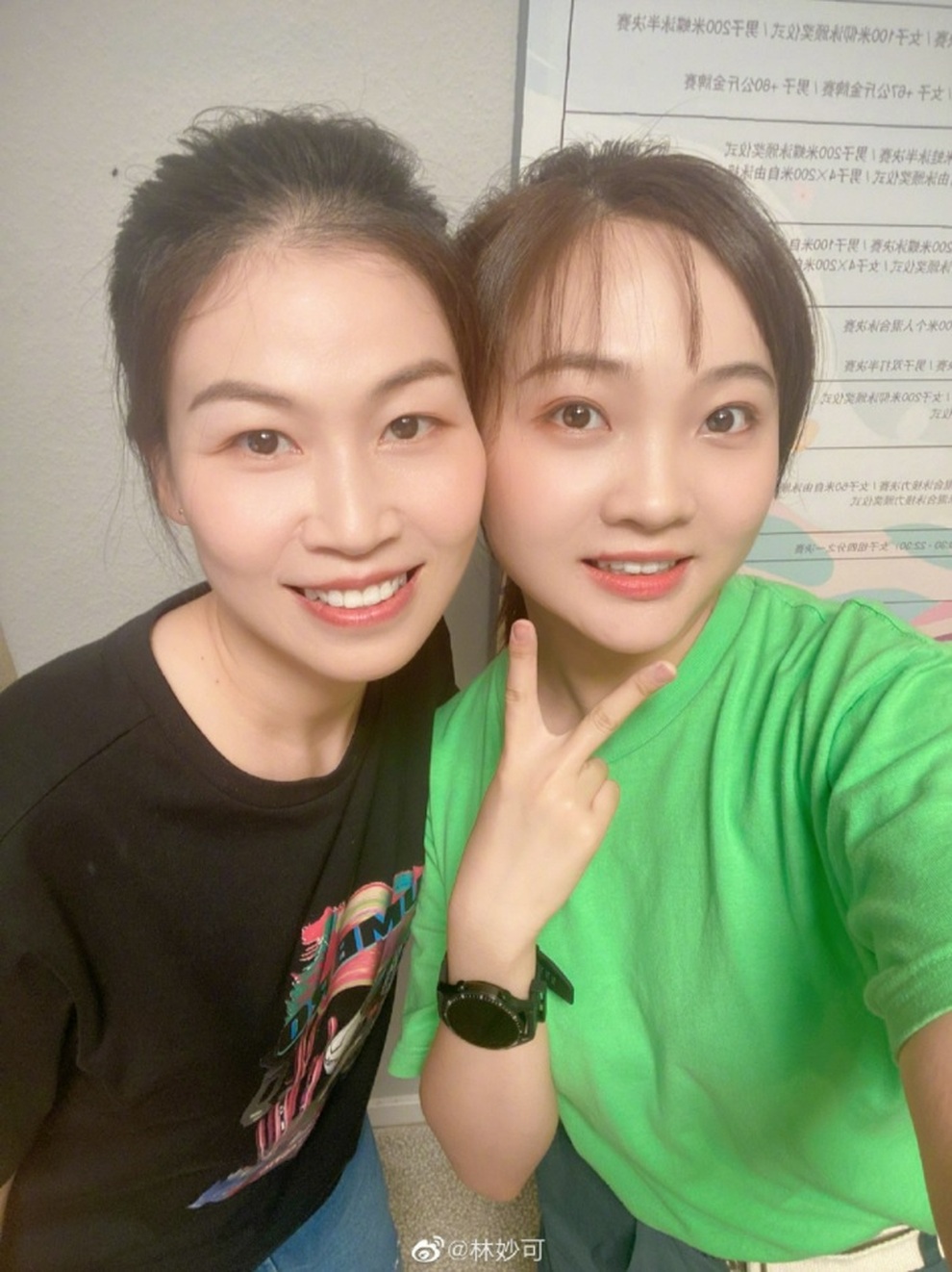 Bé gái Olympic: Lãng quên chuyện đã qua, vẫn háo hức với Olympic - 2